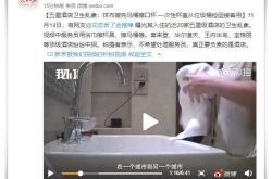 （3分钟教程）焦作公司咨询电话号码_哔哩哔哩